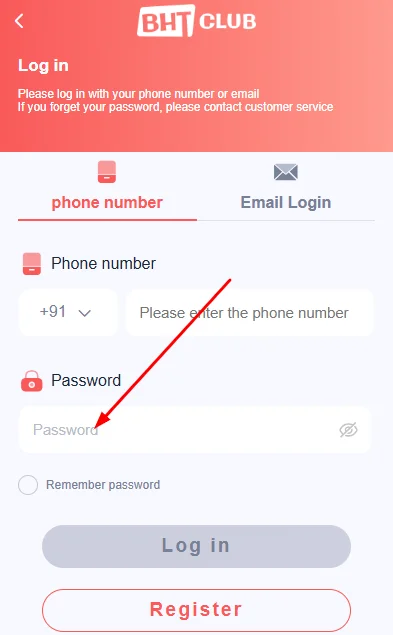 Enter the password you created